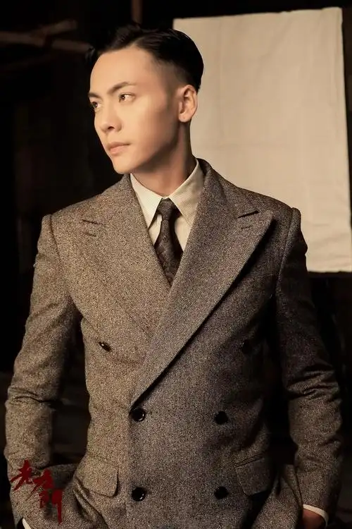 老九门# #陈伟霆