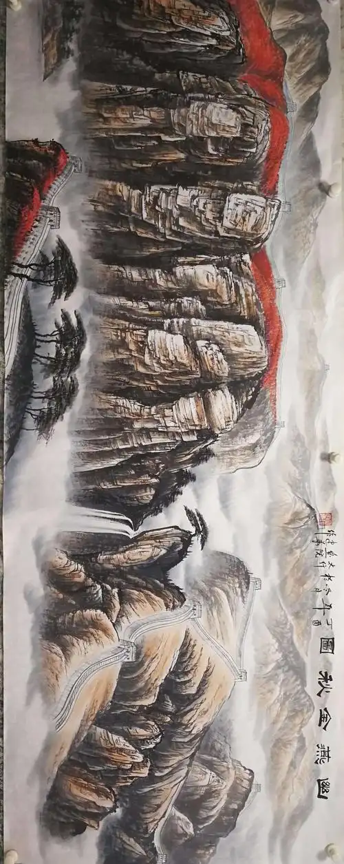 宁建华日记:山水国画,(幽燕金秋图),小六