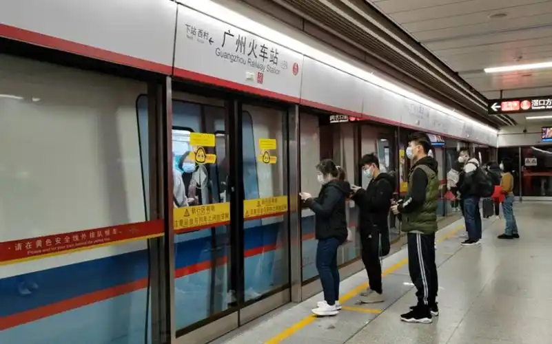 【广州地铁】广州地铁5号线l7型增购车05x129-130广州火车站下行进站