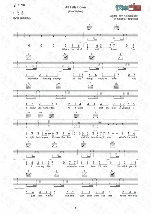 alenwalkerallfallsdown吉他谱