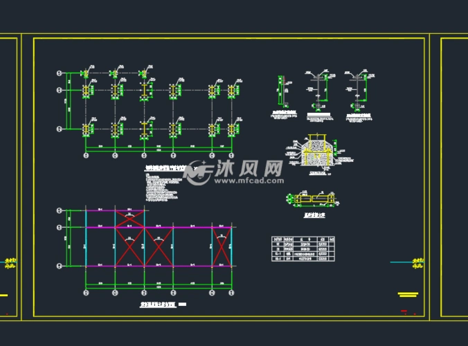 卸料棚屋面支撑布置图