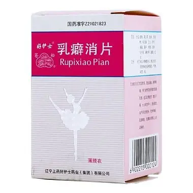 好护士 乳癖消片 - 好护士药业0.34gx60片/瓶