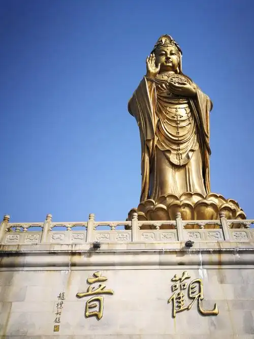 舟山群岛普陀山南海观音