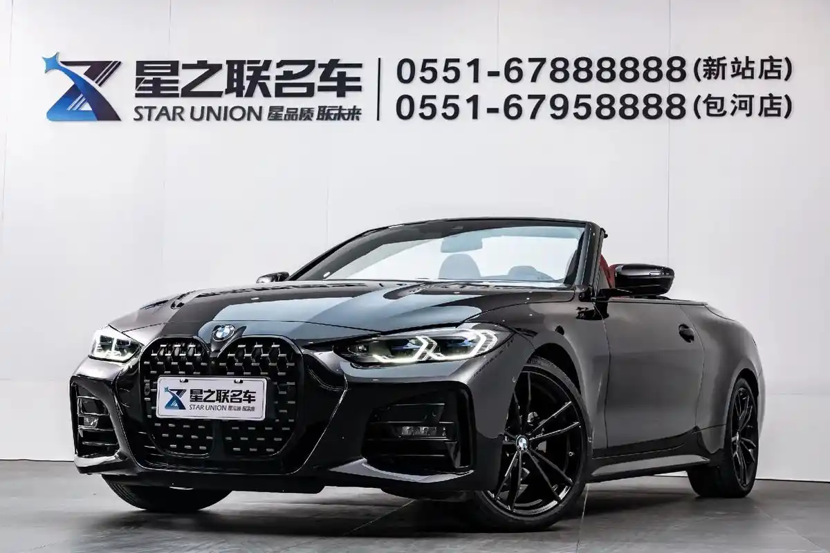 宝马4系  改款 425i 敞篷m运动曜.【增配】隐形车衣  - 抖音