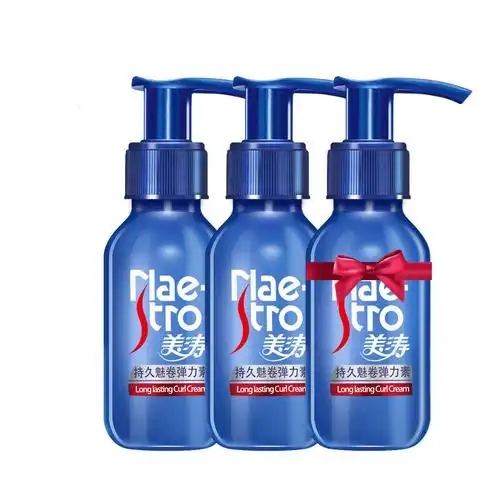美涛(maestro)持久魅卷弹力指数5星 弹力素 60g*3瓶便携装出差旅行