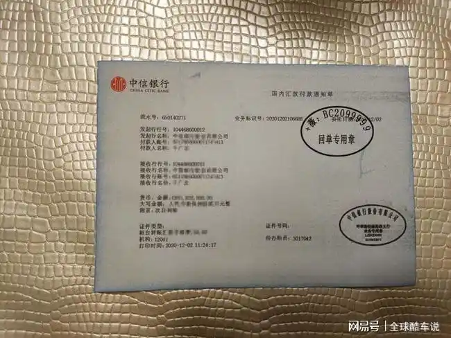 42%!银行理财产品也在亏损,"后浪"的好日子不多了?