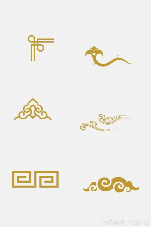 金色图形线条金色祥云免抠素材-设计元素素材下载-众图网