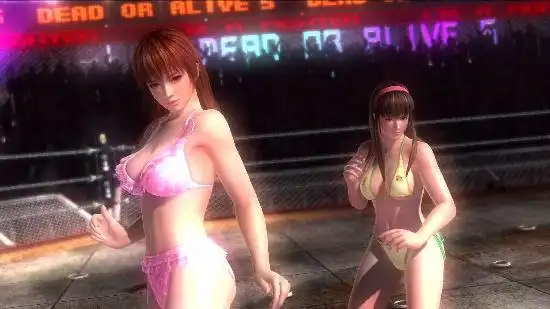 眼球营养品死或生5无节操卖肉福利赏