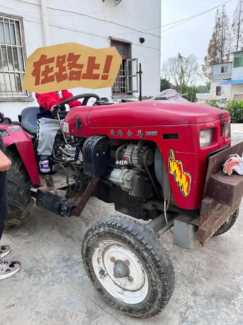 拖拉机的档位有点子可爱