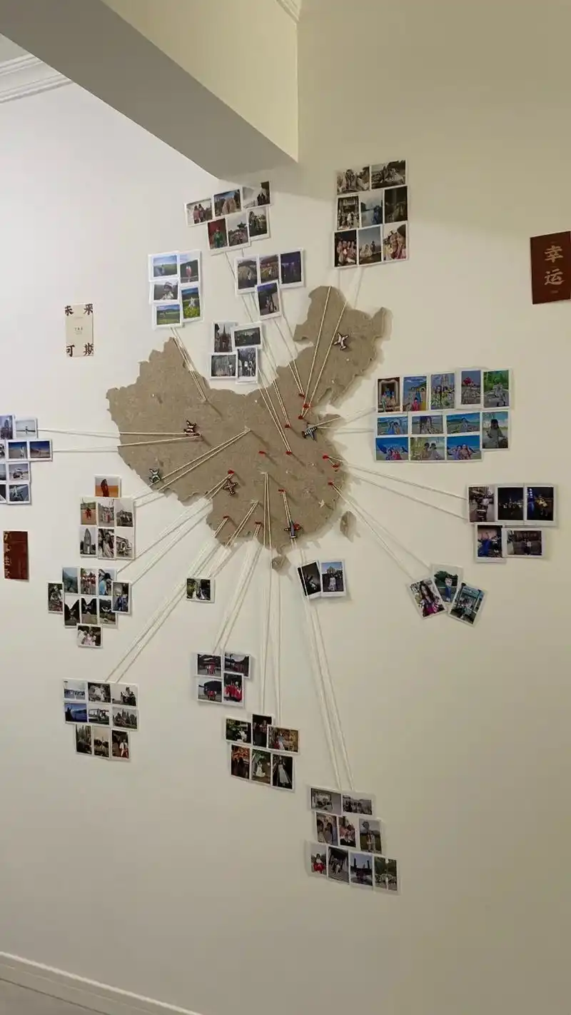 照片墙的仪式感,希望能在三年内标记完中国地图.#图文伙伴计划 - 抖音