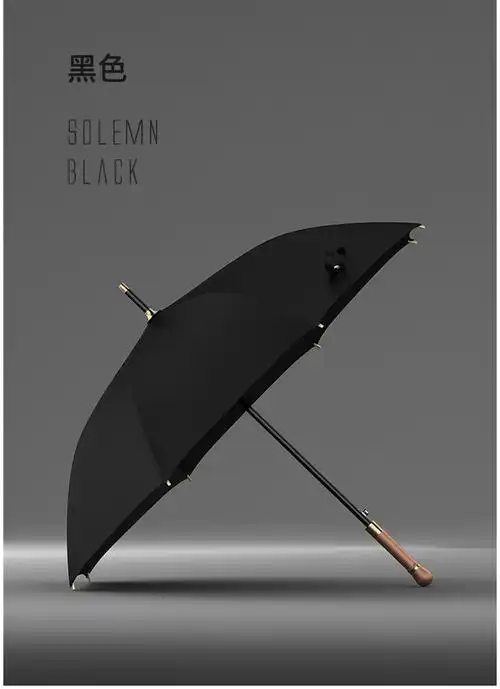 雨伞男士绅士便携olycat男士长柄英伦绅士复古木柄加固结实抗风商务