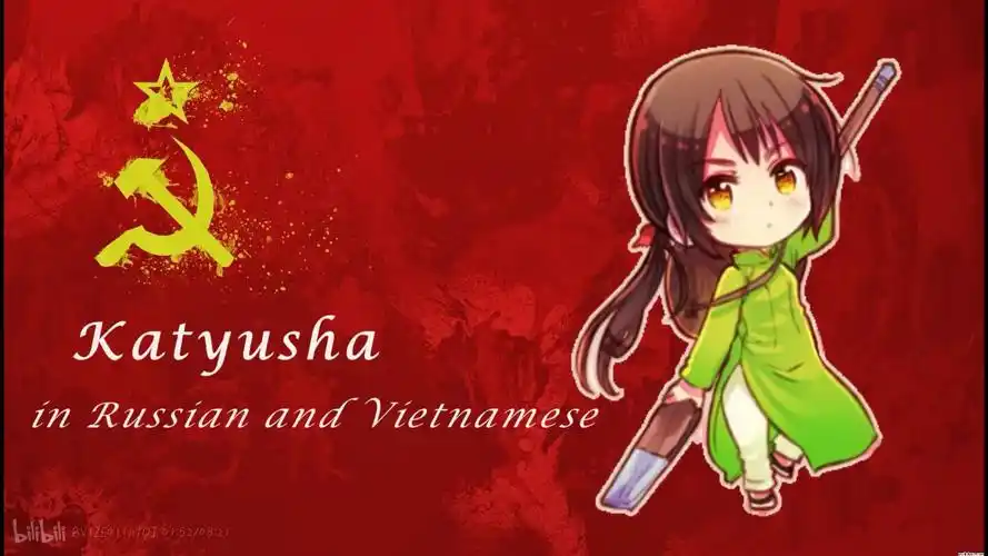 右边是身着绿衣的阮氏玲.