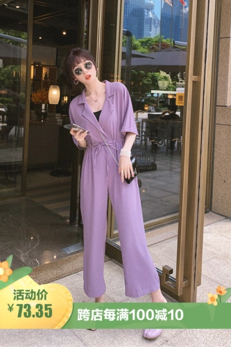 夏季2021新款紫色连体裤女工装连衣裤西装领收腰连身阔腿裤子