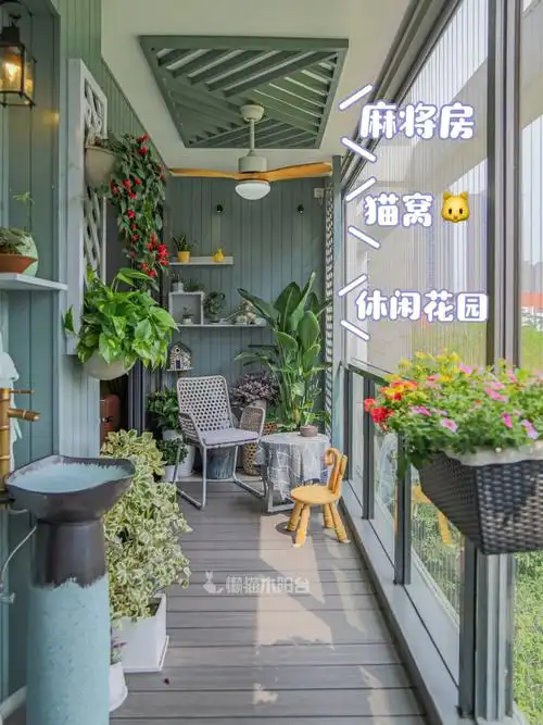 每天都呆在阳台都不想出门了吧#阳台大改造  #宠物  #diy猫窝