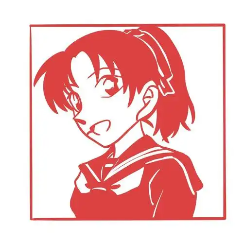 刻纸剪纸  #窗花剪纸  #名侦探柯南  #和叶  #远山和叶  #动漫刻纸