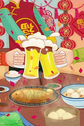 2021新年跨年欢聚干杯全家春节插画