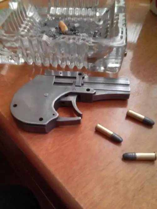 这是什么?求淘宝链接