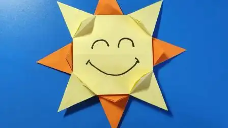 手工折纸教程:简单折出一个暖洋洋的太阳公公!