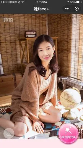 人美心更美老美妞