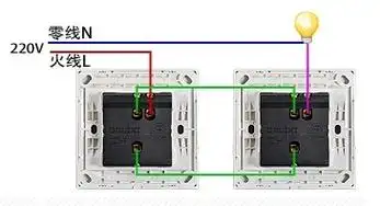 单开双控怎么接,要求文字回答问题