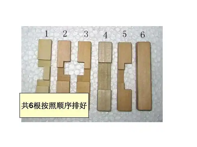 六根孔明锁图解