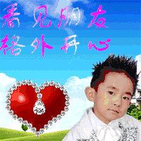 中老年表情包动图gif合集适合爸妈用的动态中老年表情包