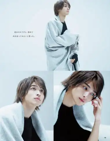 横滨流星 from anan