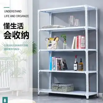 货架家用展示架轻型货架货架家用储物架多层角铁架子置物架展示架收纳