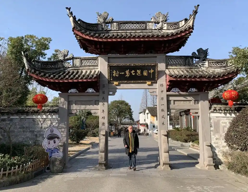 【路遇随拍】神奇古村——鄞州走马塘.