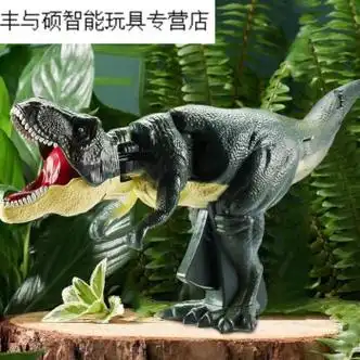 玩具>kingmeworld>kingmeworld按压恐龙霸王龙头部摆动咬合声效男女孩