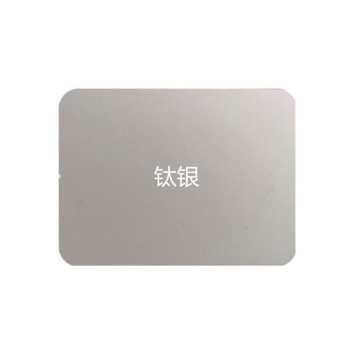 亚光砂面砂银钛银阳极氧化拉丝铝板室内幕墙铝板浮雕装饰材料