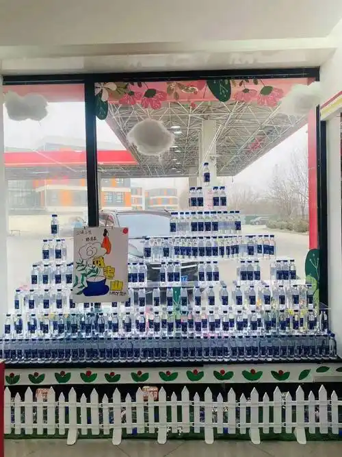 是否合您的心意呢石油小伙伴们精心布置的堆头快来进站感受这波清爽吧