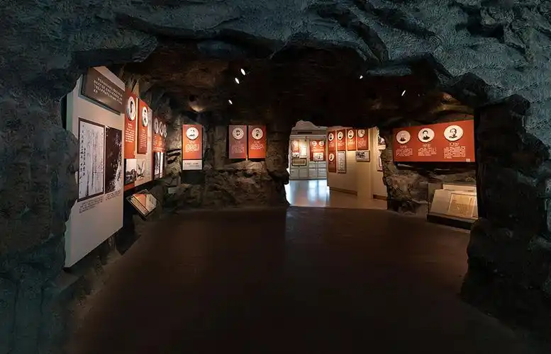 基本陈列 - 浙江革命烈士纪念馆