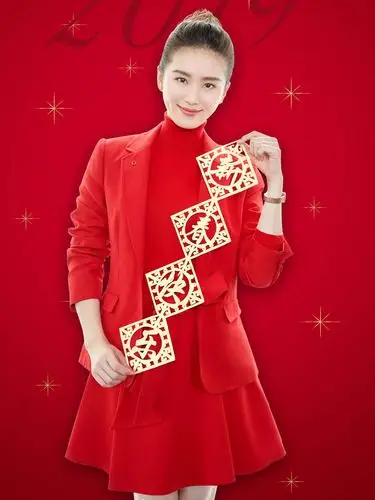 除夕抢红包错过的美女福大年初一补上范冰冰露面拜年