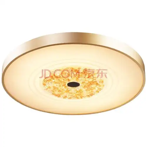 历史最低价_京东商城值得买的灯具商品__购物党