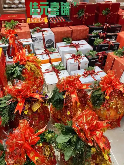 温州订婚女方习俗回礼盘碗厨房十件套等