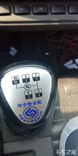 大家都来讨论一下大王驾到