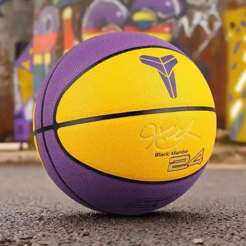 精选篮球黑曼巴篮球24号签名7号蓝球室外牛皮手感防滑5号儿童学生礼物