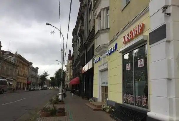 伊尔库茨克街景东正教教堂列宁大街返回搜狐,查看更多