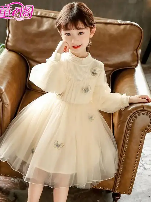 女童针织网纱公主裙春裙儿童春秋薄款毛衣连衣裙中大童毛线衣裙子