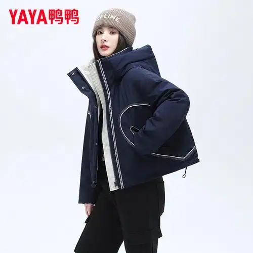 鸭鸭羽绒服女2023年冬季新款韩版宽松小个子时尚爱心压线设计外套