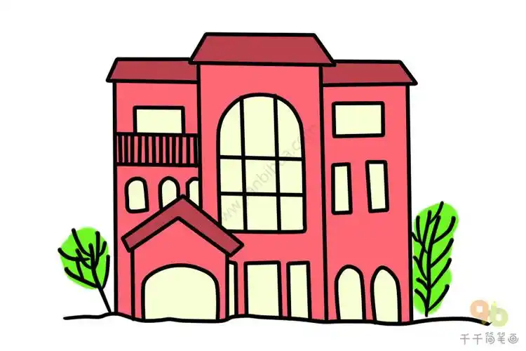 红色别墅简笔画图片彩色_房子简笔画