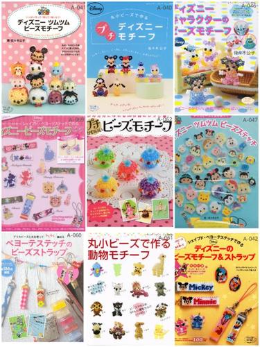 【小动物串珠合集2】手工diy 串珠教程 电子图解(网盘发货)