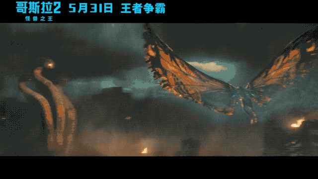 哥斯拉热血迎战宿敌,终极大招原子吐息喷飞基多拉!