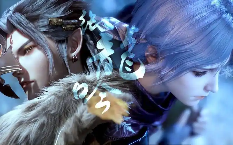 【狼鹿// 莫日根×陆许 || 天宝伏妖录】疯狂期待的一对儿 || 御龙吟