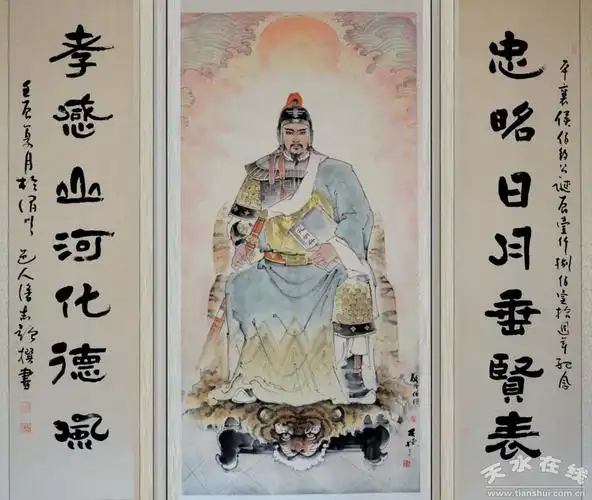 甘谷县举行"缅怀先贤姜维 传承传统文化"活动(图)--天水在线