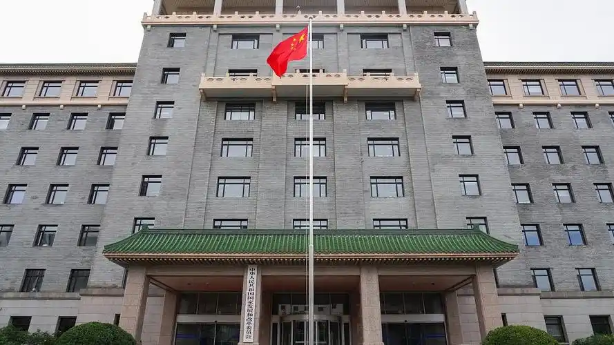 国家发改委开展"屡禁不止,屡罚不改"严重违法失信行为专项治理