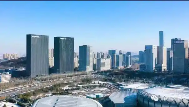 济南高新区入选山东省绿色低碳高质量发展先行区建设试点公示名单