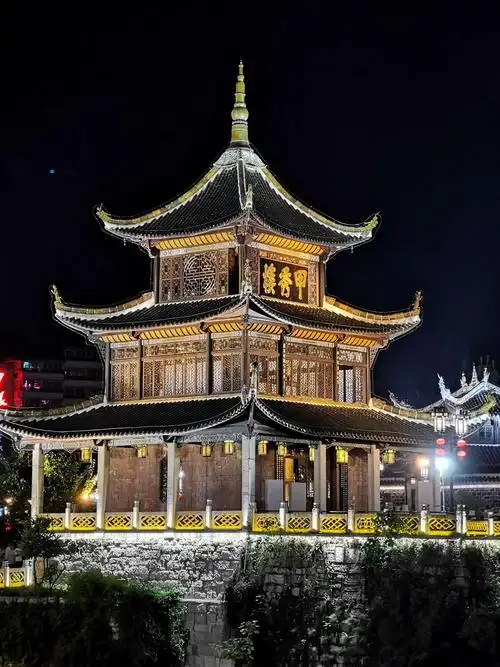 贵州山水美如画