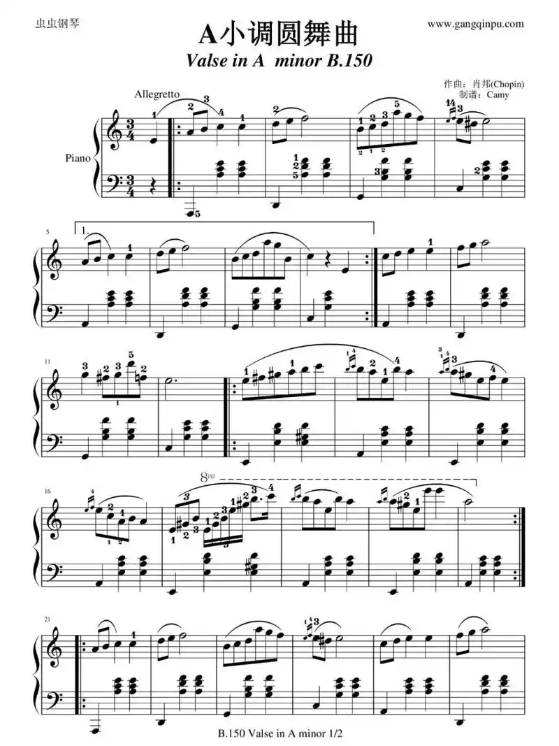 钢琴谱-《a小调圆舞曲》 简谱 指法 来自肖邦的遗作 前者带忧郁,深情